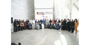 المطيري: تمكين الشباب نهج مؤسسي وركيزة في رسم السياسات