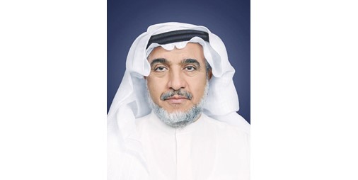 «النجاة الخيرية» ترثي المربي الفاضل عبدالله الكندري