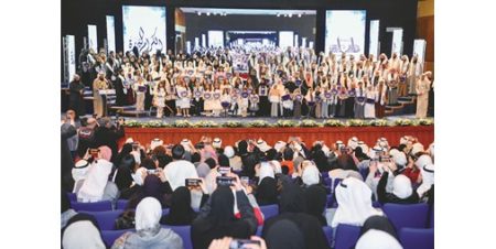 تكريم 311 فائزاً من أصل 3416 متسابقاً في النسخة الـ 28 لمسابقة الكويت الكبرى لحفظ القرآن الكريم
