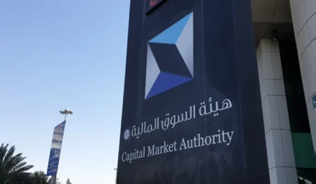 «عكاظ» تنشر مقترحات تملك الشركات المدرجة والصناديق الاستثمارية للعقار في السعودية – أخبار السعودية