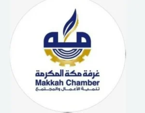مكة: «الصناعات الوطنية» واجهة اقتصادية لتطوير المحتوى المحلي – أخبار السعودية