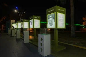 «أدباء عبر التاريخ».. الطائف تستعيد روّاد النهضة الأدبية السعودية – أخبار السعودية