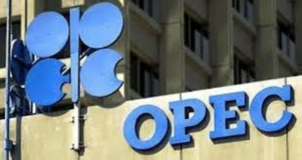 «أوبك» تتوقع: 1.3 مليون برميل نمو الطلب على النفط في 2027 – أخبار السعودية