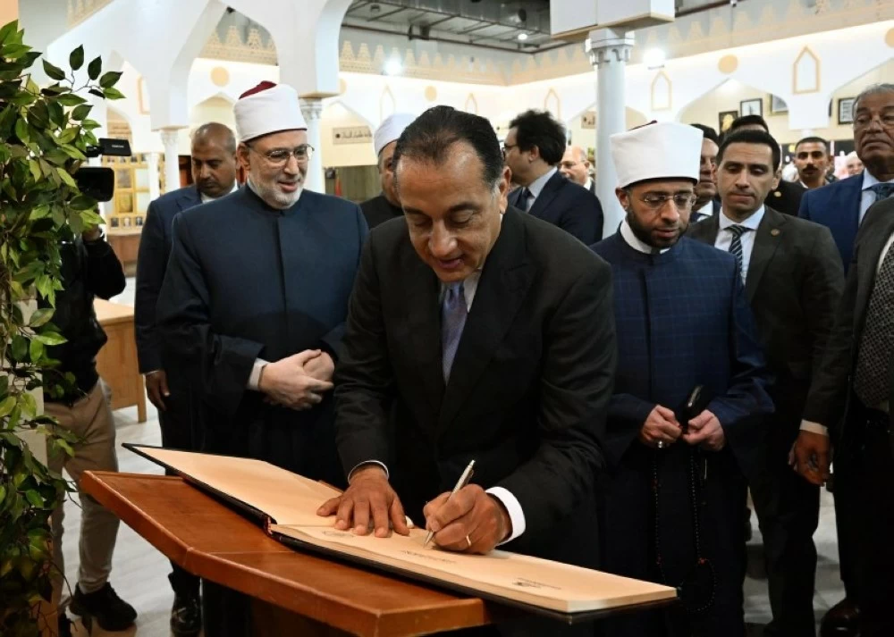 إشادة عالمية بجناح المملكة في معرض القاهرة الدولي للكتاب 2026 – أخبار السعودية