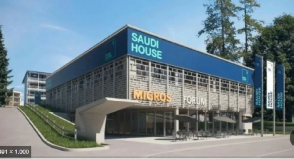 «SAUDI HOUSE» يستقطب 10 آلاف زائر في دافوس – أخبار السعودية