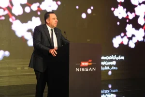 بترومين نيسان تحتفي بعقد من التميز في الشراكة بالمملكة العربية السعودية – أخبار السعودية