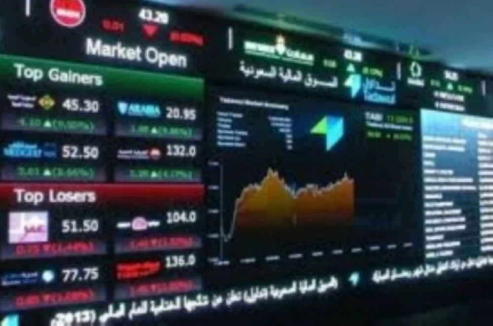 111 نقطة صعوداً للأسهم.. التداولات 6.6 مليار ريال – أخبار السعودية