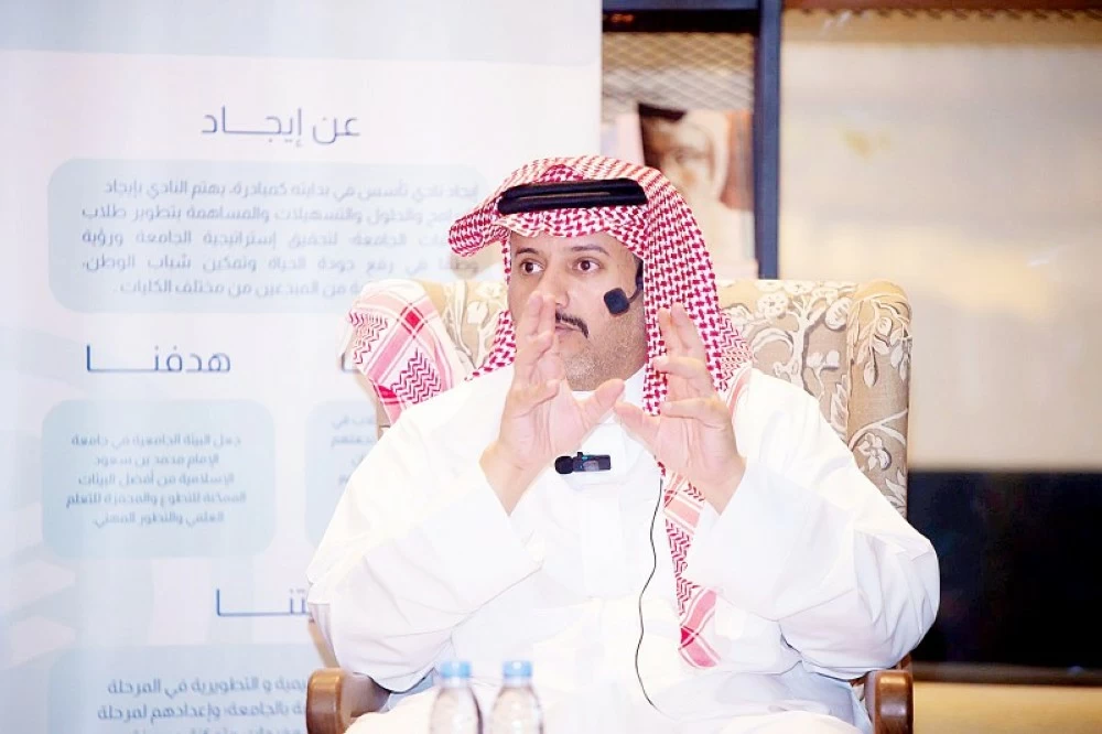 طارق القرني: النخبوية ليست شعاراً لطرد المخالف – أخبار السعودية