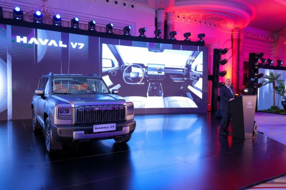 شركة توزيع وتسويق السيارات المحدودة تدشّن سيارة HAVAL V7 الجديدة كليًا – أخبار السعودية