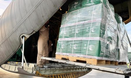 الطائرة الإغاثية السعودية الـ78 تصل العريش لدعم غزة | مركز الملك سلمان