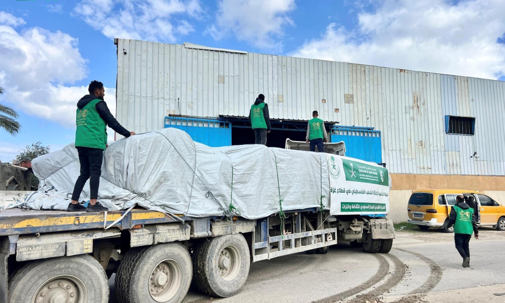 مساعدات سعودية جديدة من مركز الملك سلمان تصل إلى غزة