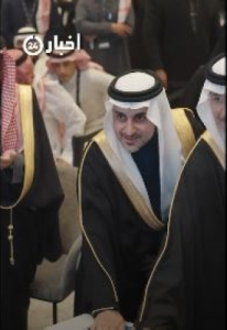 إطلاق منصة أثر للعمل الحر البيئي في السعودية | رؤية 2030