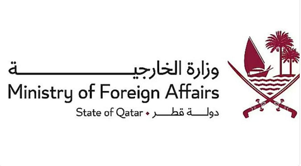 قطر تعرب عن تقديرها استضافة المملكة مؤتمرًا شاملًا لبحث الحلول العادلة للقضية الجنوبية في اليمن