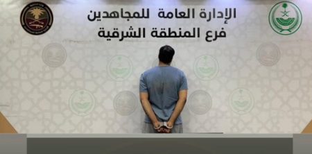 القبض على مواطن لترويجه الشبو المخدر بالشرقية