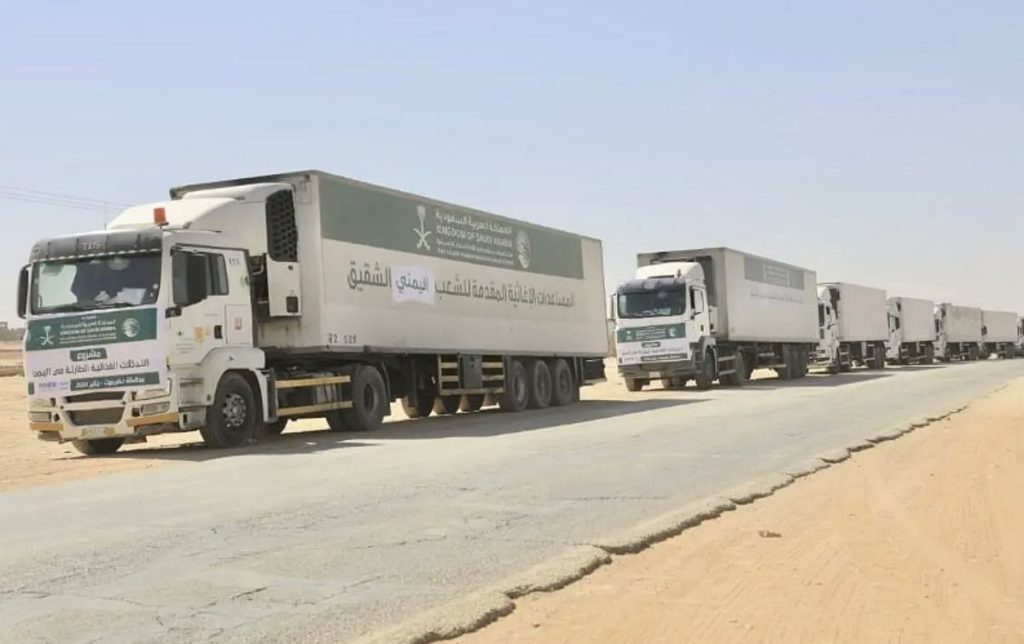 20 شاحنة إغاثية سعودية تصل إلى مديرية العبر بمحافظة حضرموت