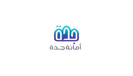 ضبط مواقع مخالفة لتجميع وتخزين الإطارات التالفة في جدة