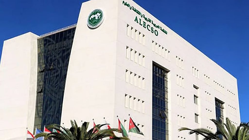 "الألكسو" تنظّم ورشة تدريبية موجهة لإطارات الطفولة المبكرة بجمهورية السودان