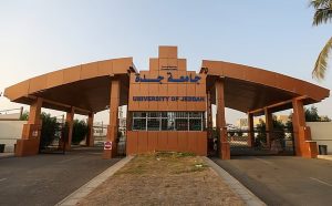 بالتعاون مع «هدف».. جامعة جدة تُعلن انطلاق المرحلة الثانية من برنامج «تمهير» لتأهيل الخريجين لسوق العمل
