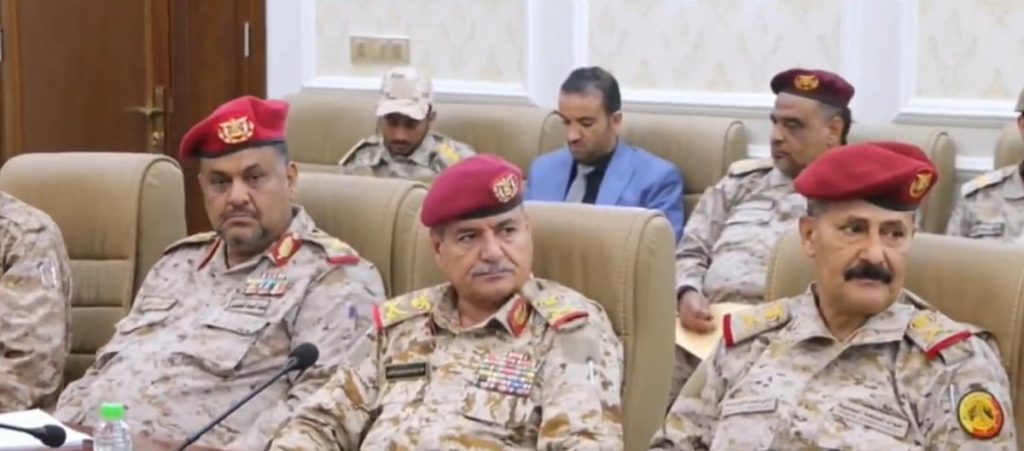 اجتماع عسكري في عدن يبحث توحيد التشكيلات العسكرية باليمن