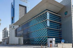 الزكاة: 3 خطوات لإلغاء التسجيل في الضريبة