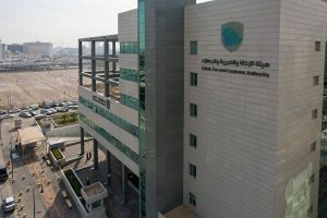 هل التنازل عن عقار بدون مقابل يعتبر هبه؟.. الزكاة والجمارك توضح موقفه من الضريبة