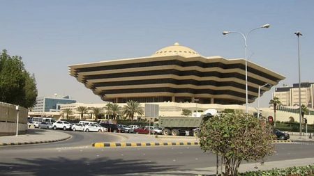 تنفيذ حُكم القتل تعزيرًا بمقيم باكستاني في مكة المكرمة لهريبه الهيروين إلى المملكة