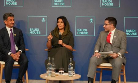 المملكة تختتم مشاركتها في الاجتماع السنوي للمنتدى الاقتصادي العالمي 2026