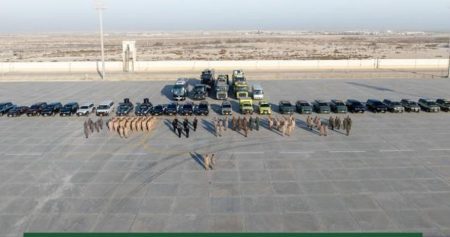 رئاسة أمن الدولة تشارك في التمرين التعبوي المشترك للأجهزة الأمنية بدول مجلس التعاون