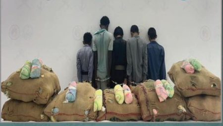 القبض على 5 مخالفين إثيوبيين ويمنيين لتهريبهم 124 كجم من القات