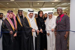 الأمير بندر بن سعود يفتتح «أيام المهنة» بجامعة الفيصل