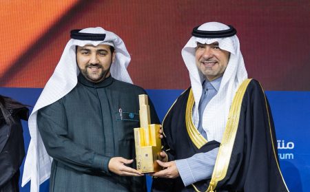 "الجادة الأولى للتطوير العقاري" تحصد جائزة التميز العقاري عن مشروعها "جادة الأعمال – القيروان"