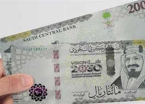 سعر الريال مقابل الدولار والعملات الأجنبية اليوم السبت 12-8-1447