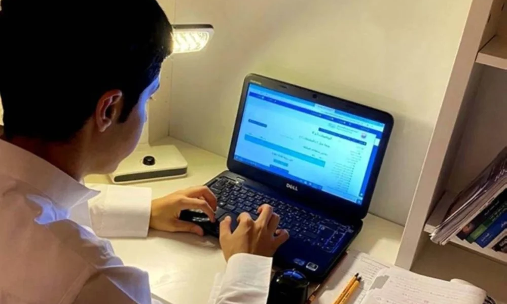 تعليق الدراسة في نجران غداً بسبب تقارير الأرصاد الجوية