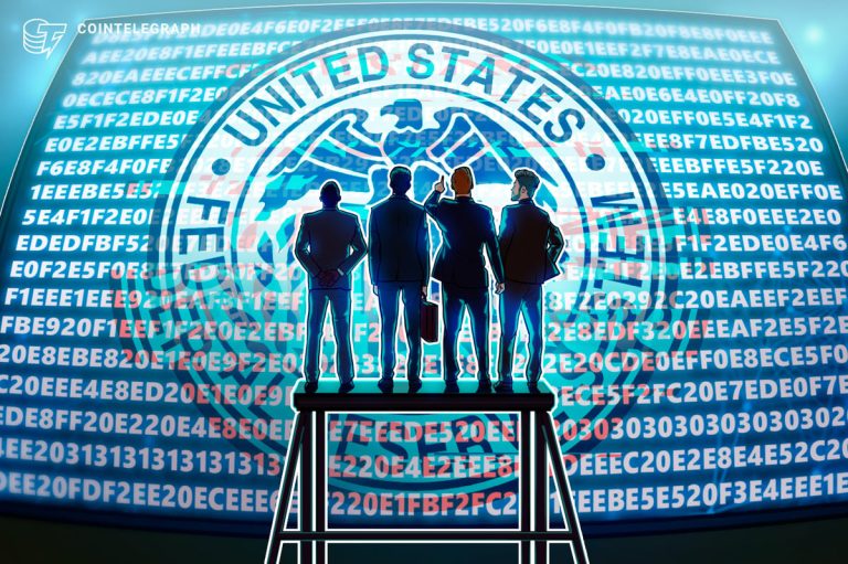 يسعى بنك الاحتياطي الفيدرالي للحصول على تعليقات بشأن مقترح لإزالة مخاطر السمعة من الخدمات المصرفية