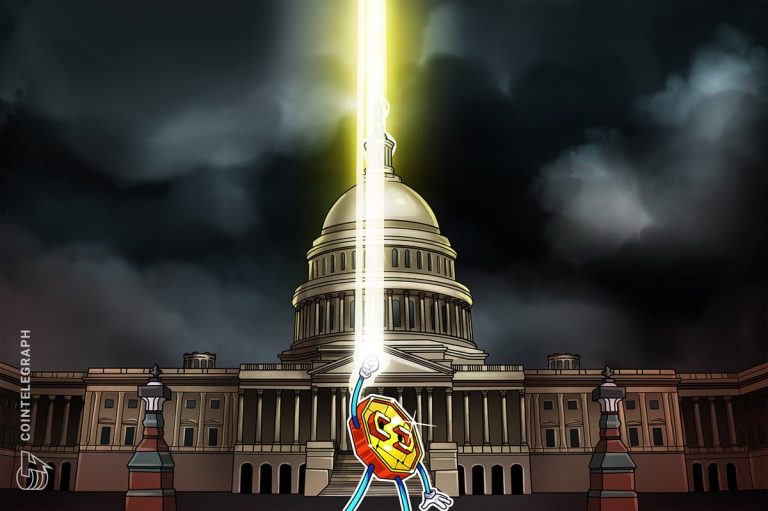 طلب مجلس الشيوخ عدم إلغاء مشروع قانون حماية مطوري العملات المشفرة