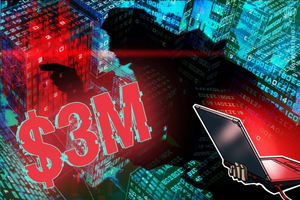 تم استغلال بروتوكول Crypto Bridge CrossCurve بمبلغ 3 ملايين دولار