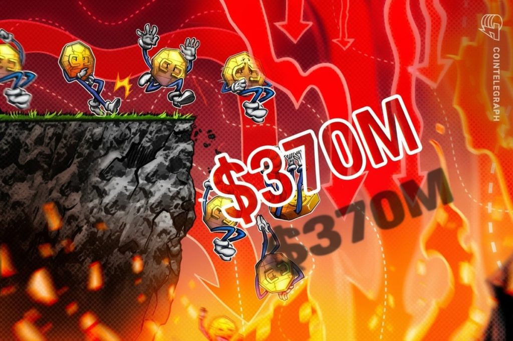 ارتفعت سرقات العملات المشفرة بمقدار أربعة أضعاف تقريبًا على مدار العام لتصل إلى 370 مليون دولار في يناير