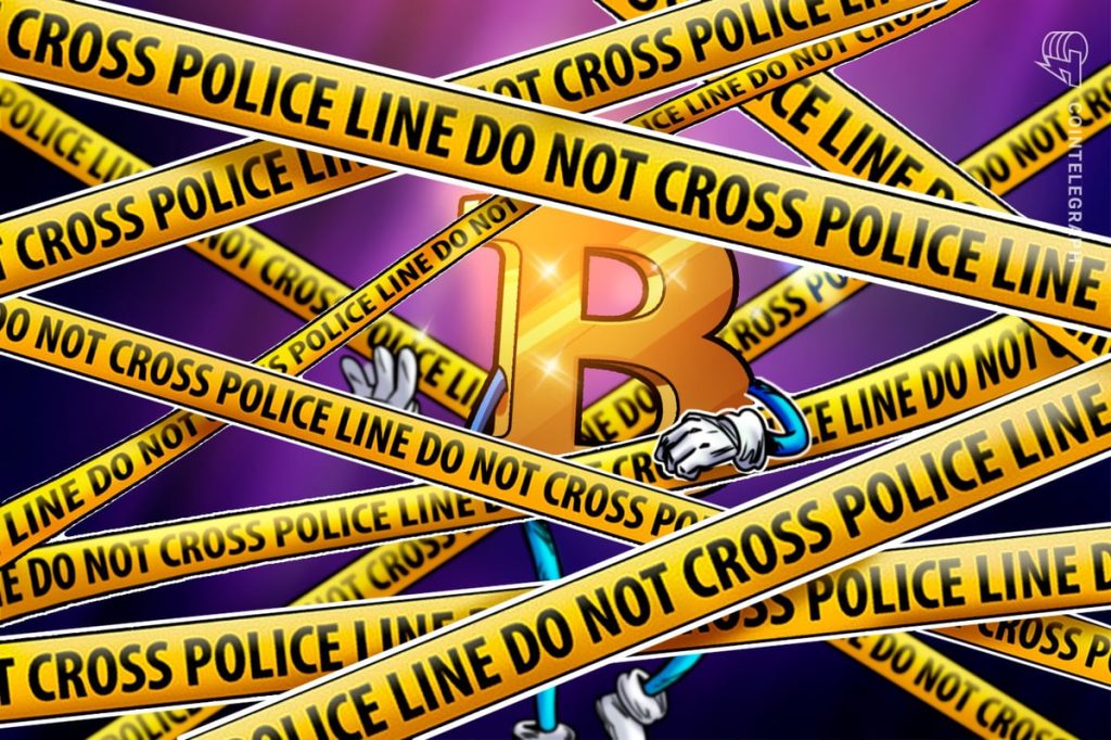 كوريا الجنوبية تحقق في اختفاء 22 بيتكوين من محفظة الشرطة