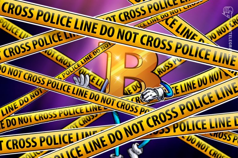 كوريا الجنوبية تحقق في اختفاء 22 بيتكوين من محفظة الشرطة