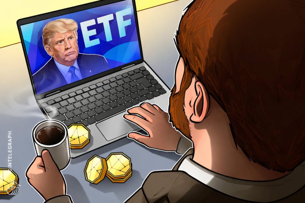 تقوم شركة Trump Media بتسجيل صناديق Bitcoin و Ether و Cronos Crypto ETFs لدى هيئة الأوراق المالية والبورصة