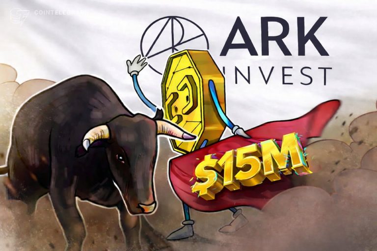 اشترت ARK Invest أسهم Coinbase بقيمة 15 مليون دولار بعد عمليات البيع الأخيرة