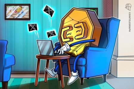 التداول داخل التطبيق يصل إلى X خلال “أسبوعين”