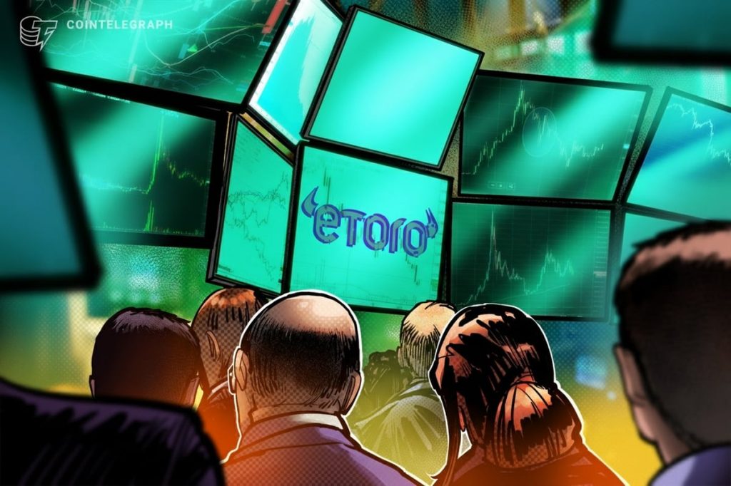 أرباح منصة التداول eToro للربع الرابع ترسل ارتفاعًا في الأسهم