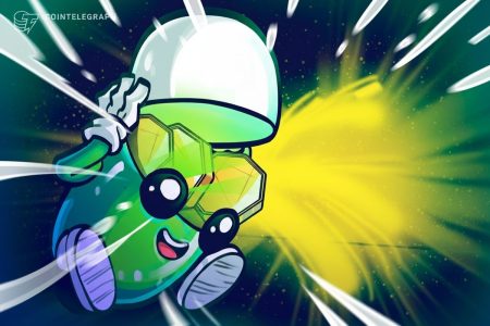 تطلق Pump.fun ميزة مكافآت عملات الاسترداد النقدي