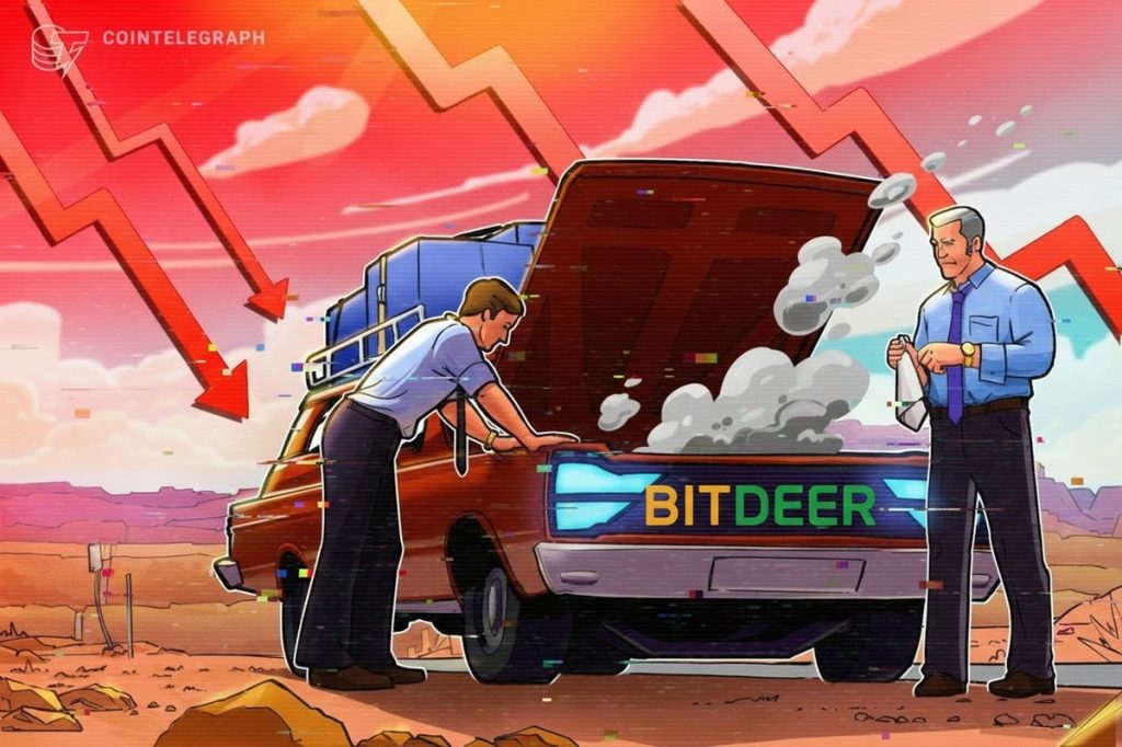 انخفض سهم Bitdeer بنسبة 17٪ بعد بيع سندات قابلة للتحويل بقيمة 300 مليون دولار