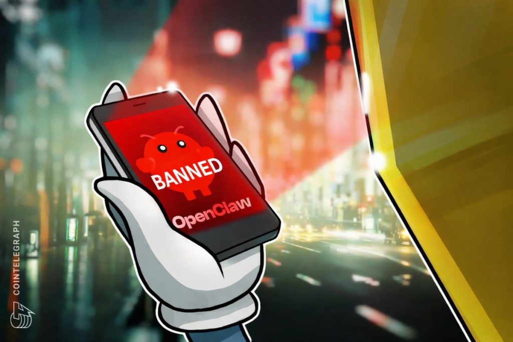 يحظر OpenClaw ذكر Bitcoin والعملات المشفرة على Discord بعد ذعر الرموز المزيفة