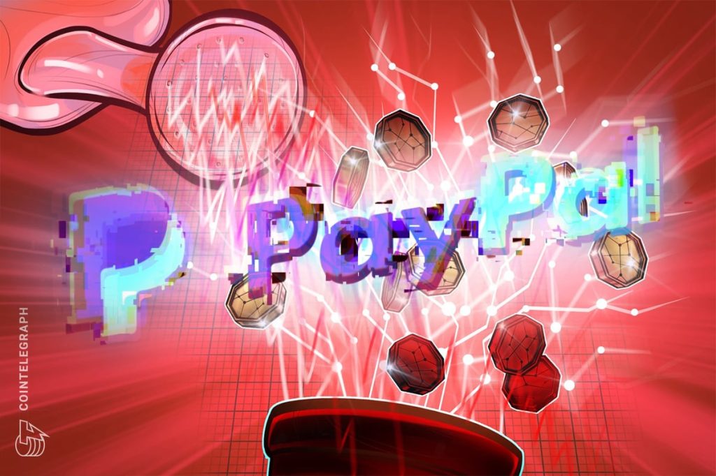 يقترب شراء حقول PayPal بعد الرفض الحاد للأسهم: تقرير