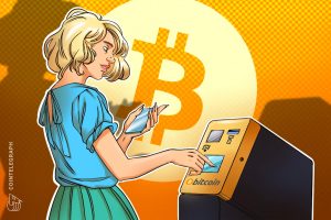 يقدم Bitcoin Depot معرفًا لجميع المعاملات