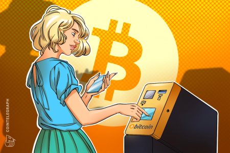 يقدم Bitcoin Depot معرفًا لجميع المعاملات