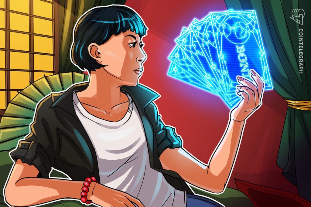 هونج كونج تطلق منصة السندات الرقمية لـ HKMA في عام 2026